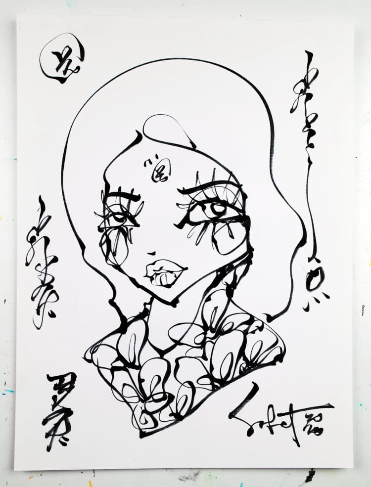 Jess 2026 Sabet 9" x 12" original
