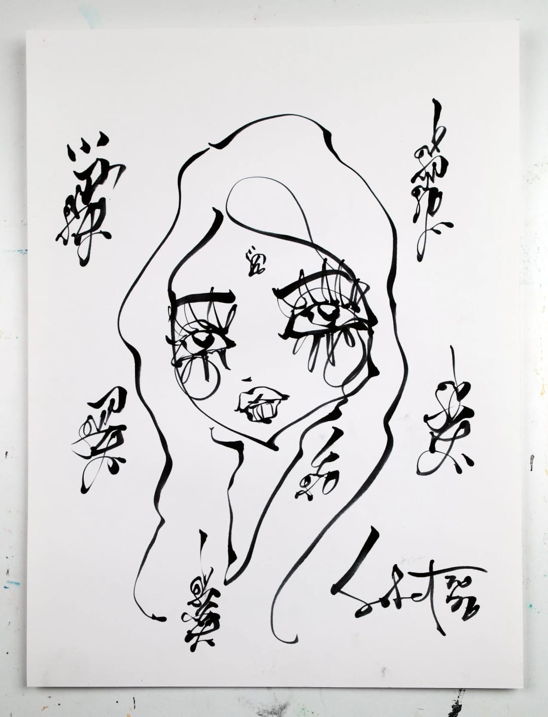 Cloud9 2026 Sabet 9" x 12" original