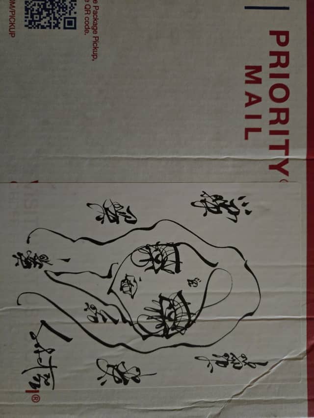 USPS Sticker Print