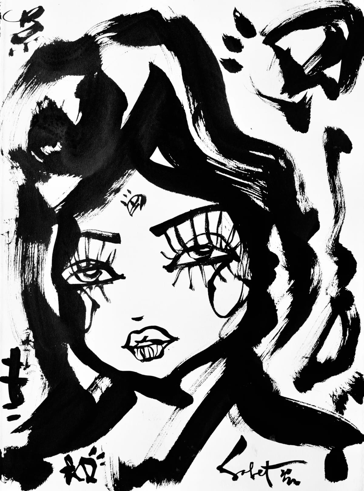 Brilliance | Ink + Flow by Sabet Giveaway