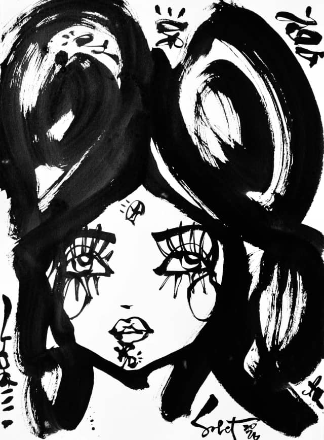 Feather 2026 Sabet 12" x 18" Giclée