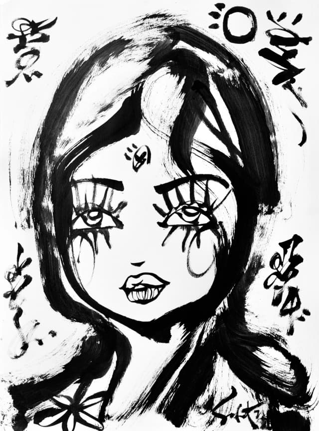 Smiles 2026 Sabet 12" x 18" Giclée