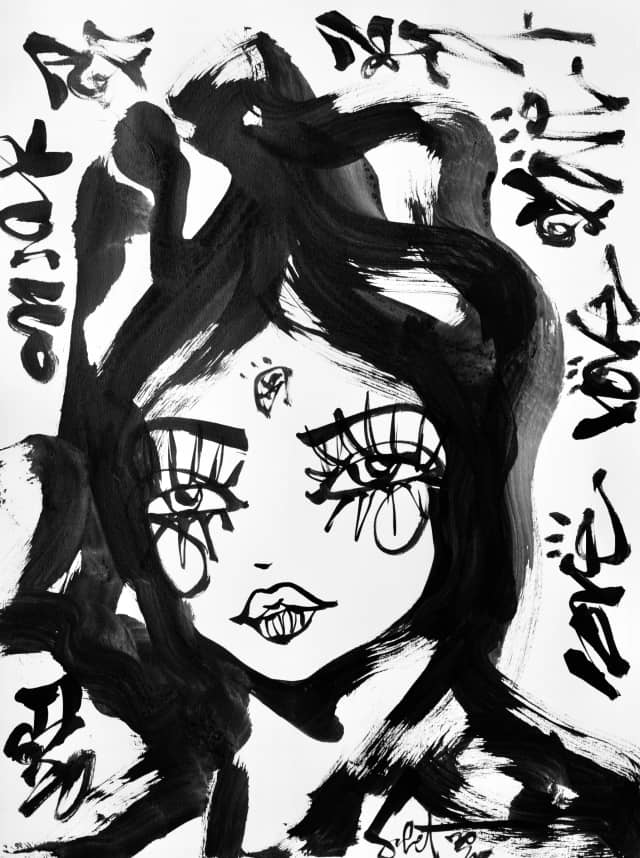 Charlie 2026 Sabet 12" x 18" Giclée