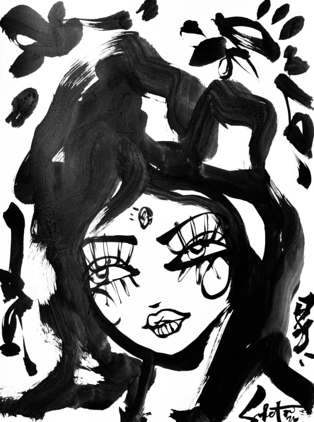 Mochi 2026 Sabet 12" x 18" Giclée