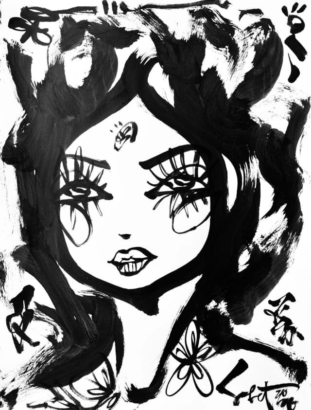 Noodles 2026 Sabet 12" x 18" Giclée