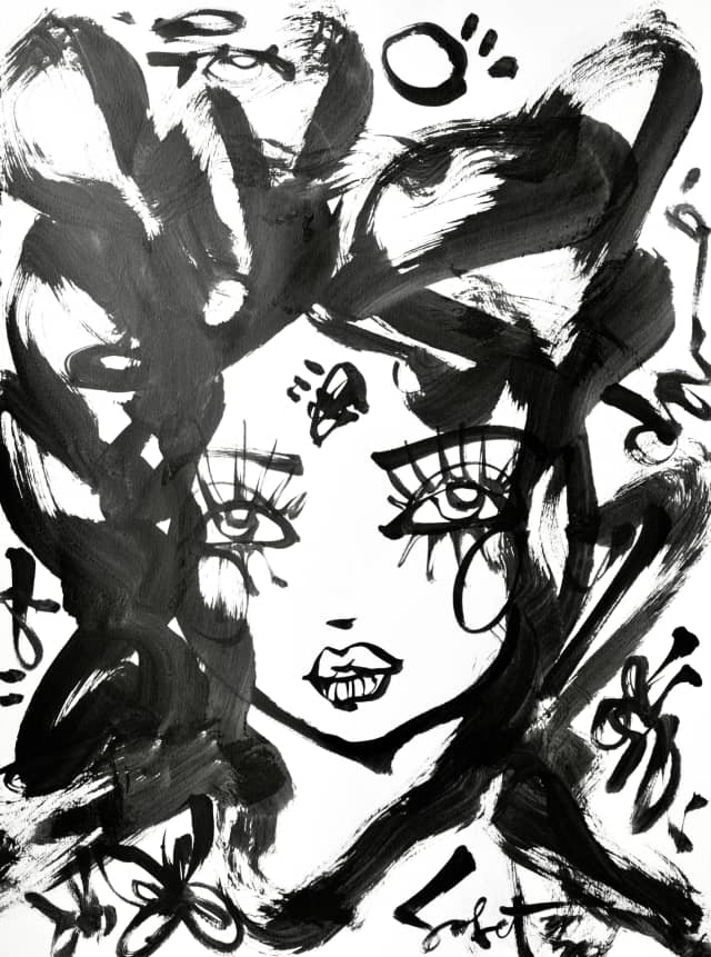 Flutter 2026 Sabet 12" x 18" Giclée