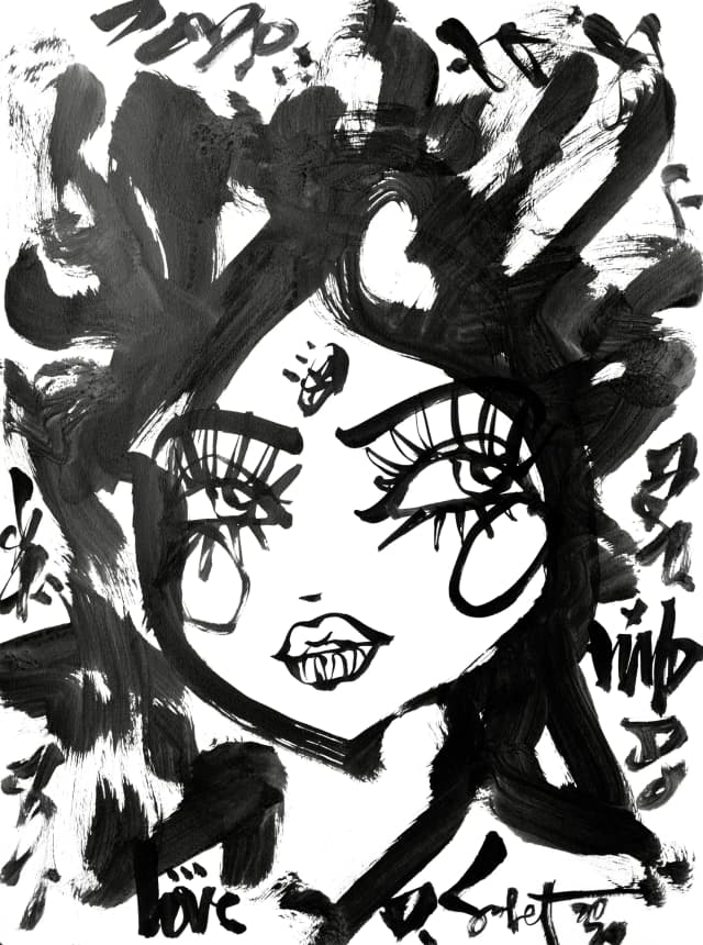 Cupcake 2026 Sabet 12" x 18" Giclée