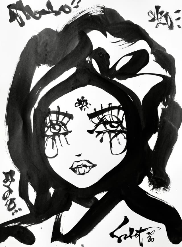 Dimples 2026 Sabet 12" x 18" Giclée