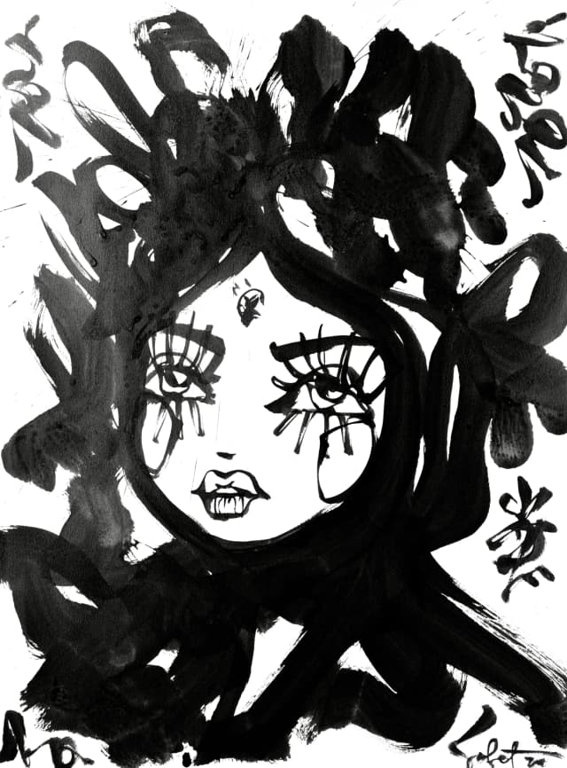 Peaches 2026 Sabet 12" x 18" Giclée
