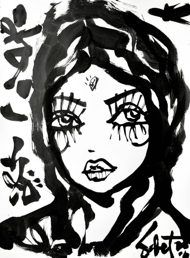Snickers | Ink + Flow | Icons 2026 Sabet 22" x 30" Original Ink on Archival Paper