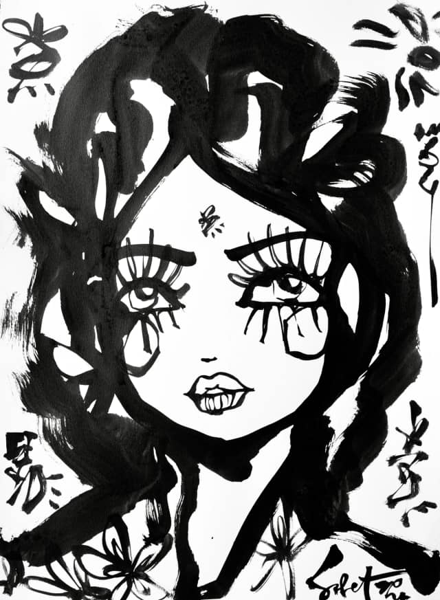 Pudding 2026 Sabet 12" x 18" Giclée