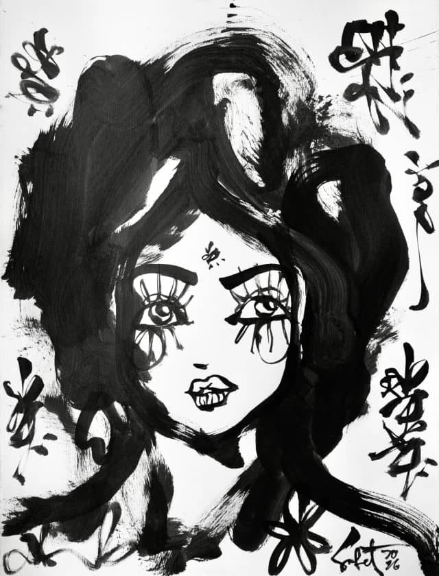 Boop | Ink + Flow | Icons 2026 Sabet 22" x 30" Original Ink on Archival Paper
