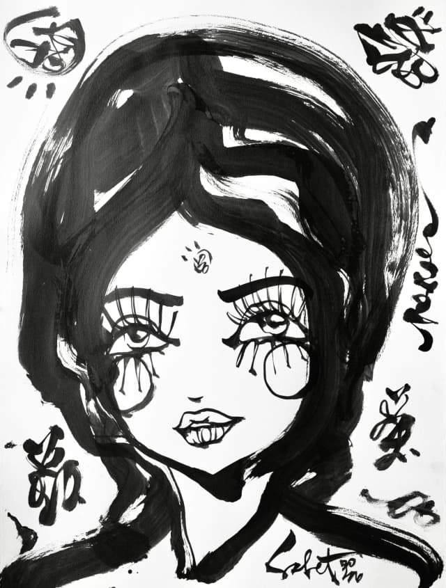 Squish 2026 Sabet 12" x 18" Giclée