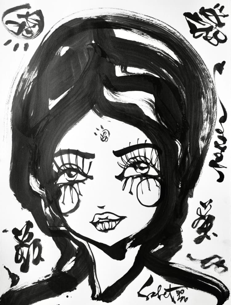 Squish 2026 Sabet 12" x 18" Giclée