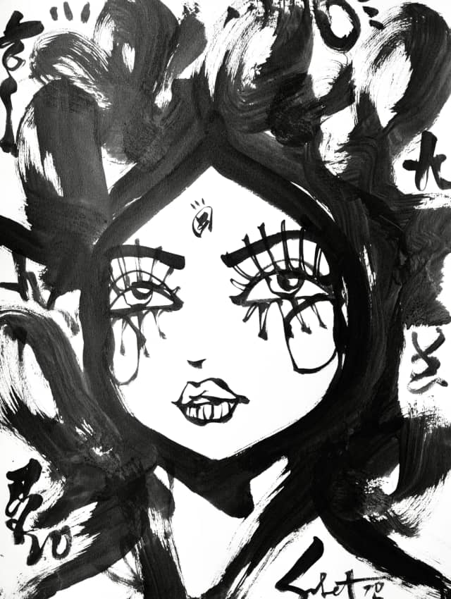 Wiggle | Ink + Flow | Icons 2026 Sabet 22" x 30" Original Ink on Archival Paper