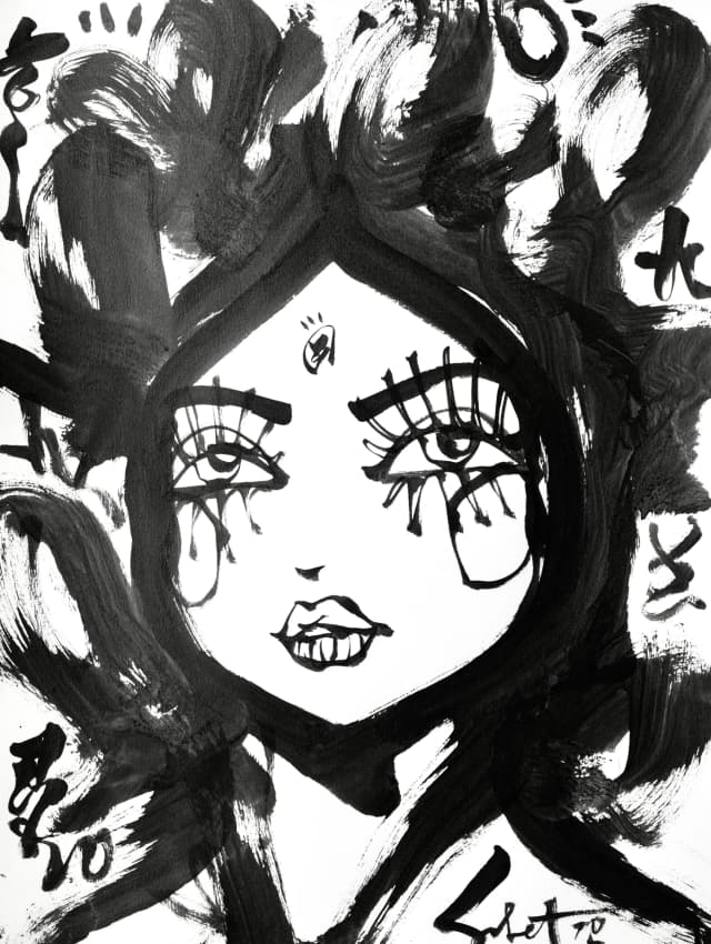 Wiggle 2026 Sabet 12" x 18" Giclée