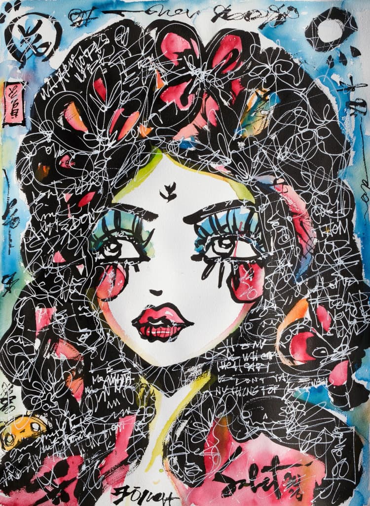 Sweet Cheeks 2026 Sabet 12" x 18" Giclée