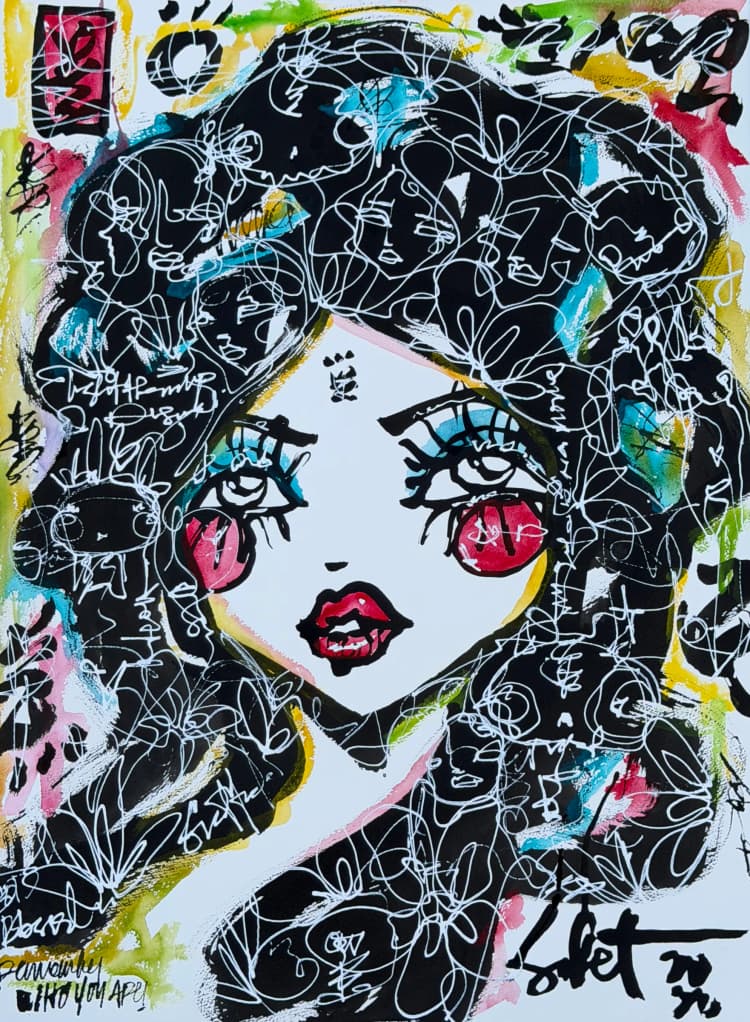 Meow 2026 Sabet 12" x 18" Giclée