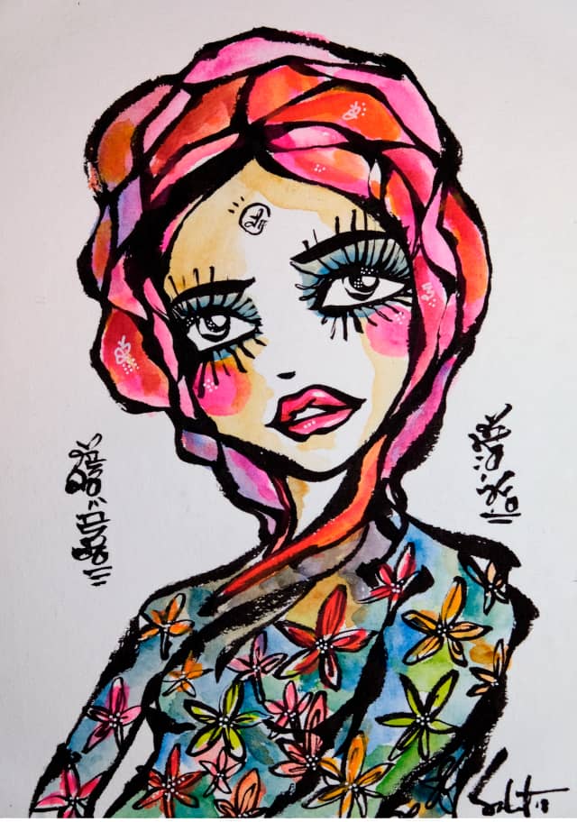 Beautifulheart 2026 Sabet 12" x 18" Gallery Canvas #1