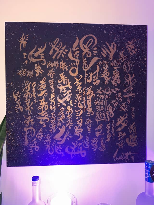 Lovescript Quantum Gate 2017 Sabet Original
