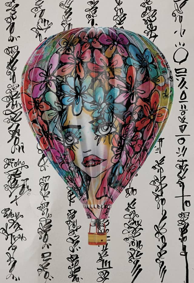 Sourcecode Theta 2026 Sabet 12" x 18" Giclée