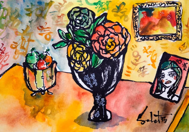 A Break 2026 Sabet 17" x 11" Giclée
