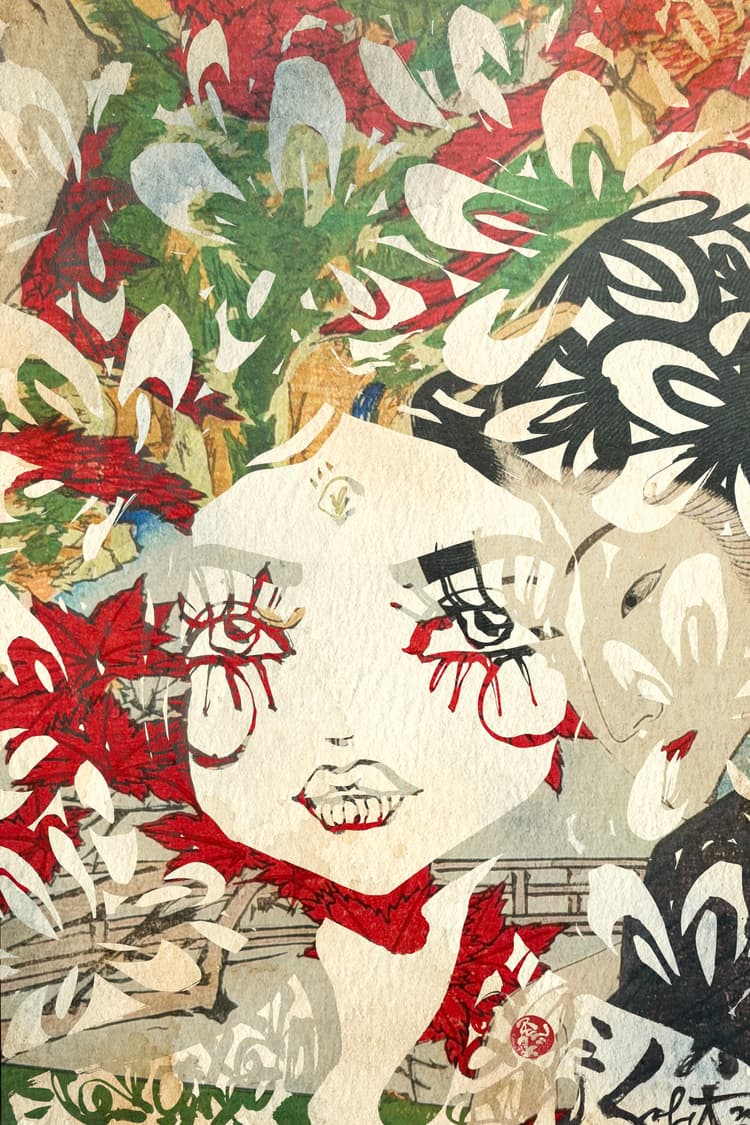 Akimomiji Bijin 2026 Sabet 20" x 30" Gallery Canvas