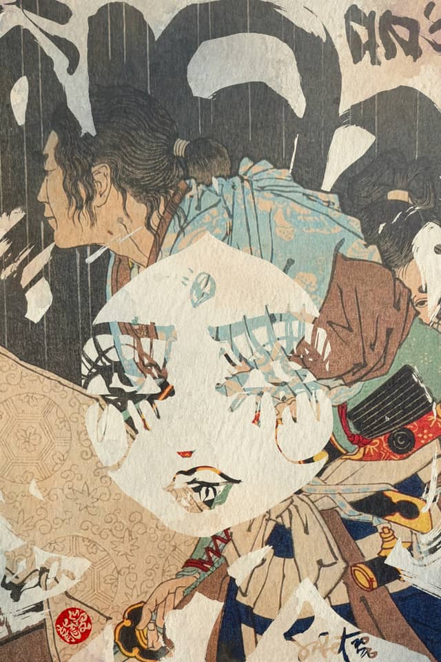 Chonmage Omokage 2026 Sabet 12" x 18" Gallery Canvas
