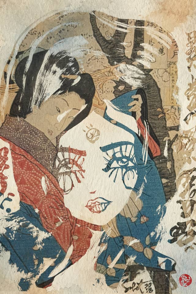 Futari no Yume 2026 Sabet 12" x 18" Giclée