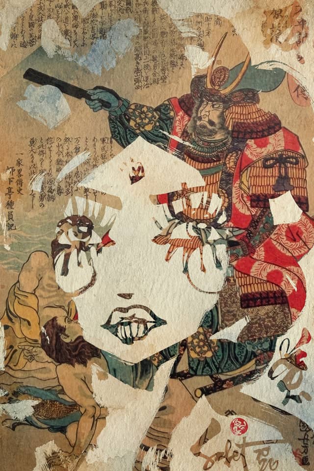 Gunbai Commander 2026 Sabet 12" x 18" Giclée