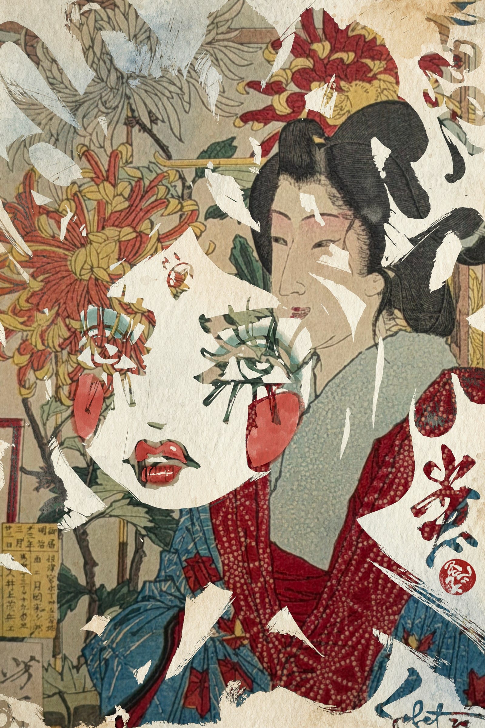 Kiku Mask 2026 Sabet 12" x 18" Giclée