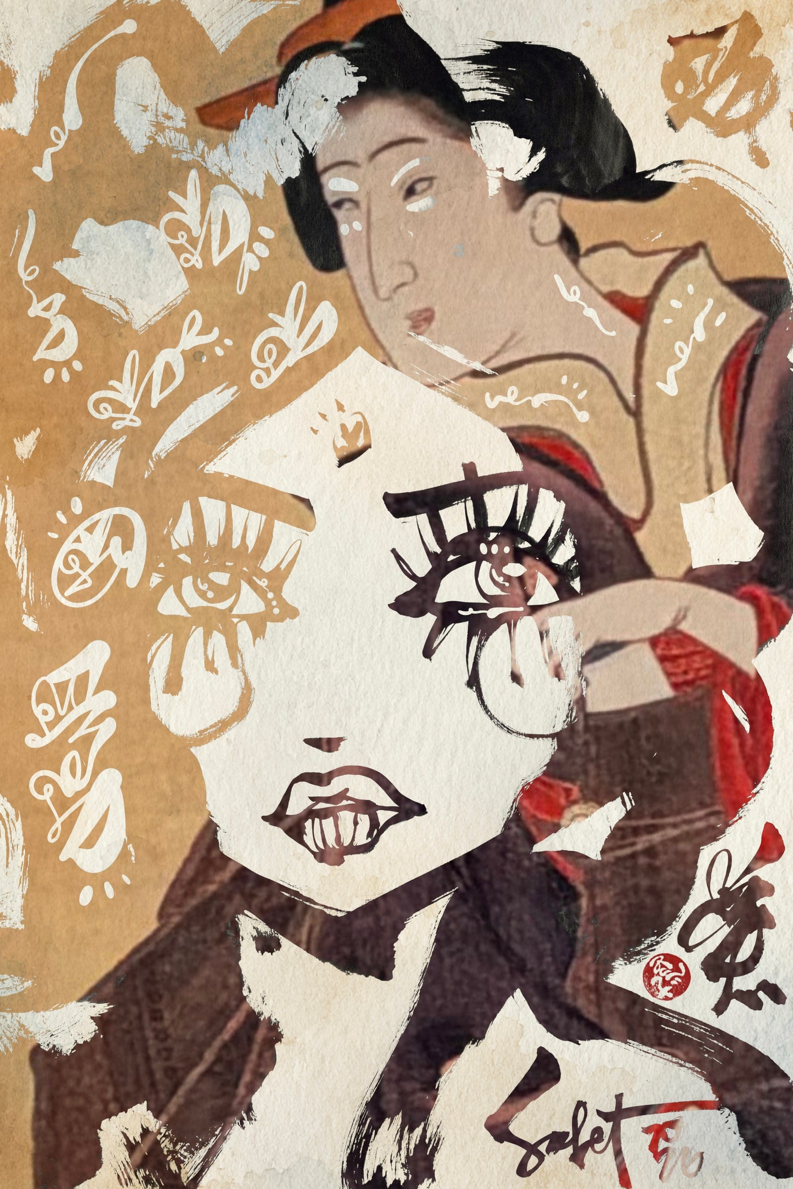 Shimada Crown 2026 Sabet 12" x 18" Giclée