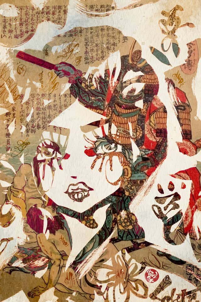 Yoroi to Muse 2026 Sabet 12" x 18" Giclée
