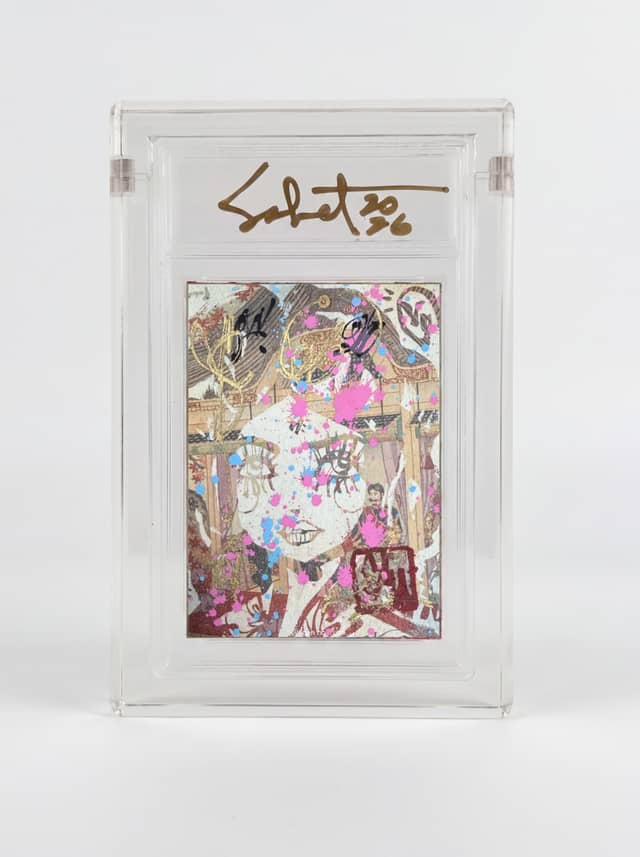 Kyuden no Yurei 2026 Sabet Mini Original