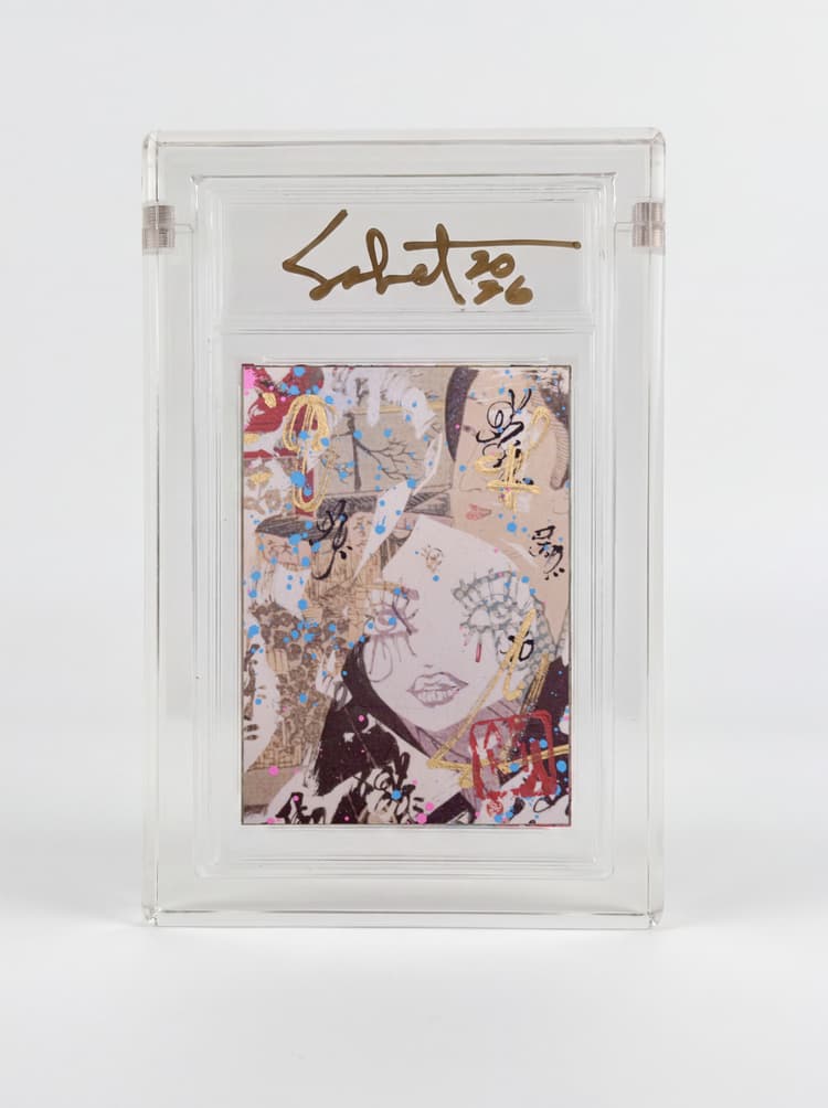 Torii Gaze 2026 Sabet Mini Original