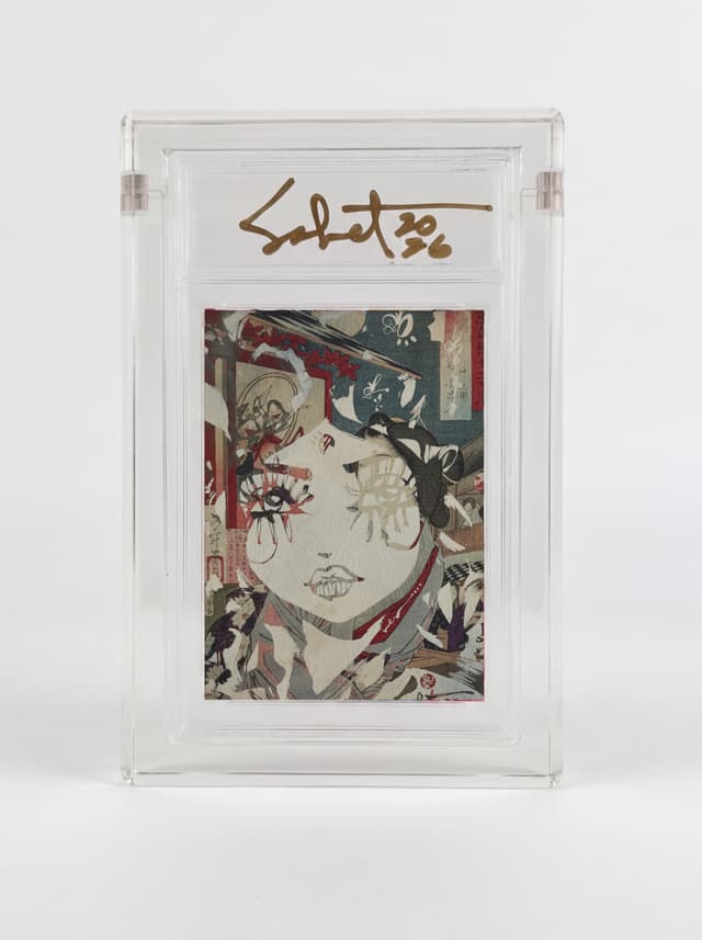 Tsuki to Momiji 2026 Sabet Mini Original